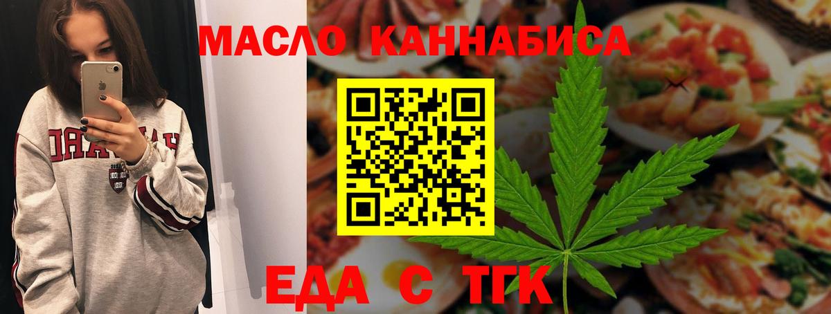 Мефедрон кристаллы  Избербаш  Вход с VPN  Меф МЯУ МЯУ  Гашиш  ЭКСТАЗИ 