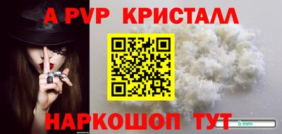 дурь Ликино-Дулёво