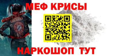 дживик Ливны