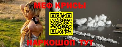 дживик Ливны