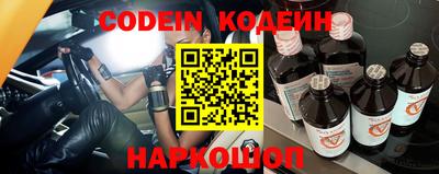 прущая мука Лесосибирск