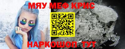 дурь Ликино-Дулёво