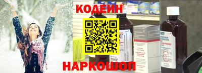 дурь Ликино-Дулёво