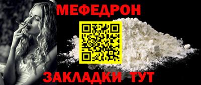 дурь Ликино-Дулёво