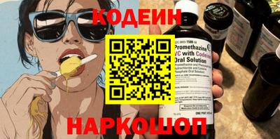 дурь Ликино-Дулёво