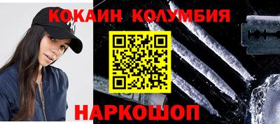дурь Ликино-Дулёво