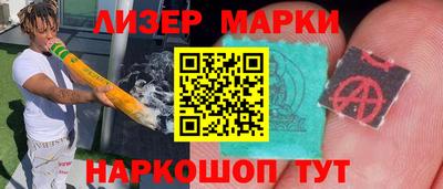 прущая мука Лесосибирск