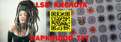 прущая мука Лесосибирск