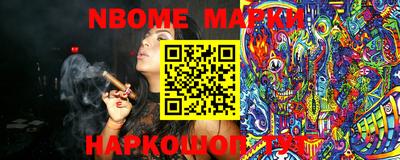 прущая мука Лесосибирск