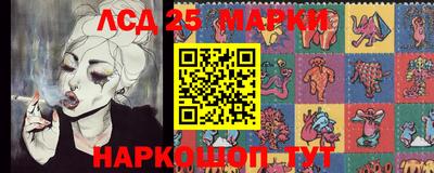 прущая мука Лесосибирск