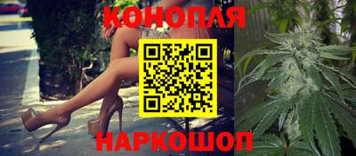 дурь Ликино-Дулёво