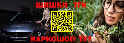 дурь Ликино-Дулёво