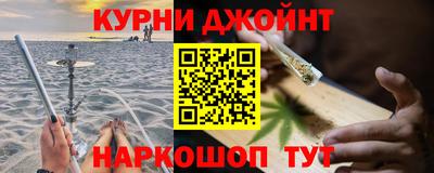 прущая мука Лесосибирск
