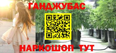прущая мука Лесосибирск