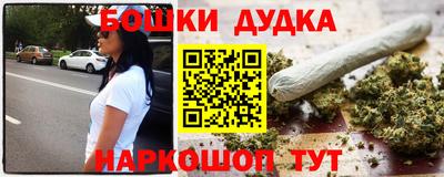 прущая мука Лесосибирск