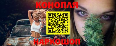прущая мука Лесосибирск