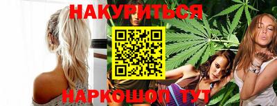 дживик Ливны