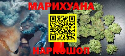 дурь Ликино-Дулёво