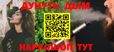 прущая мука Лесосибирск