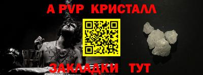 дурь Ликино-Дулёво