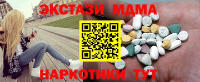 прущая мука Лесосибирск