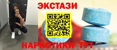 дживик Ливны