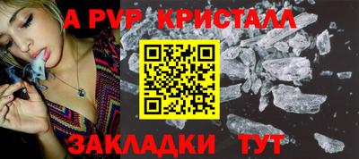 дурь Ликино-Дулёво