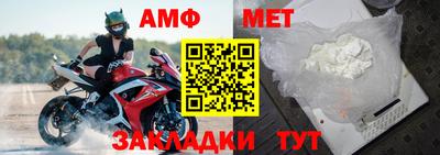 дурь Ликино-Дулёво