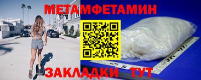 дурь Ликино-Дулёво