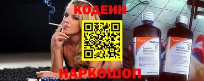 дурь Ликино-Дулёво