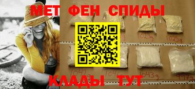 дживик Ливны