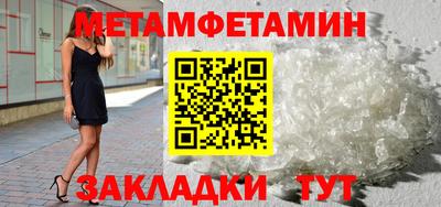 дурь Ликино-Дулёво