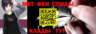 прущая мука Лесосибирск