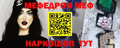 дурь Ликино-Дулёво