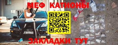 дурь Ликино-Дулёво
